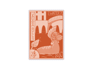 Yagara Bulls – Water Seven